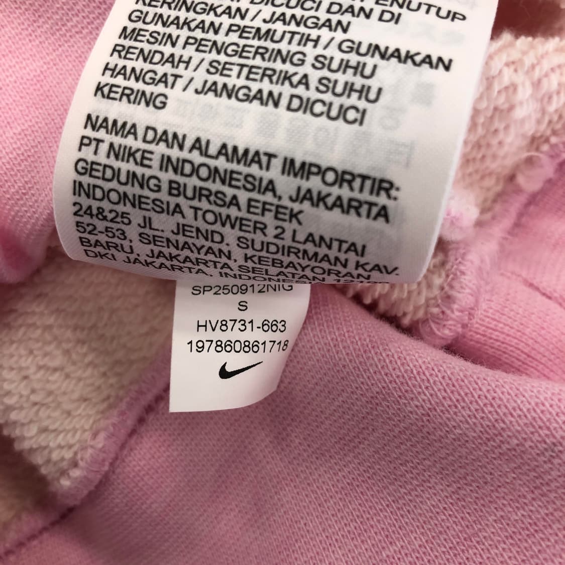 나이키 피닉스 애플로고 쿼터집 S 크롭 상품이미지7