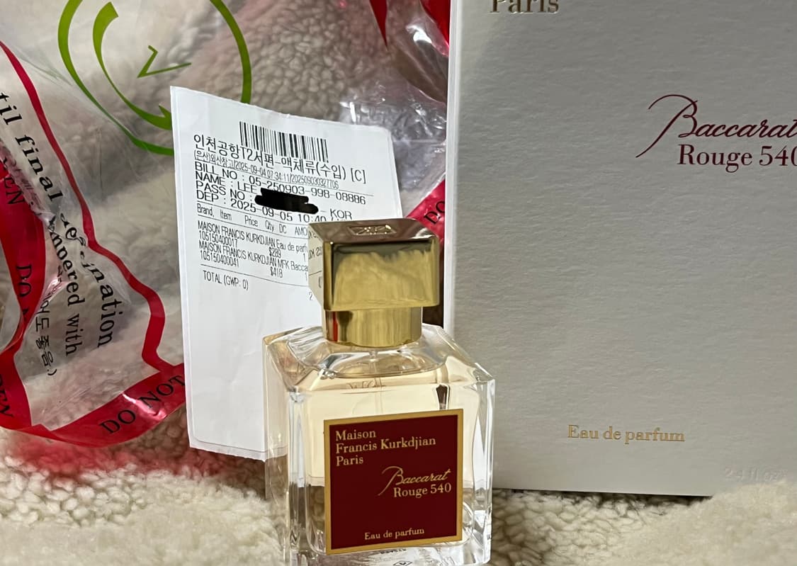 메종프란시스커정 바카라루주 540 edp 상품이미지4