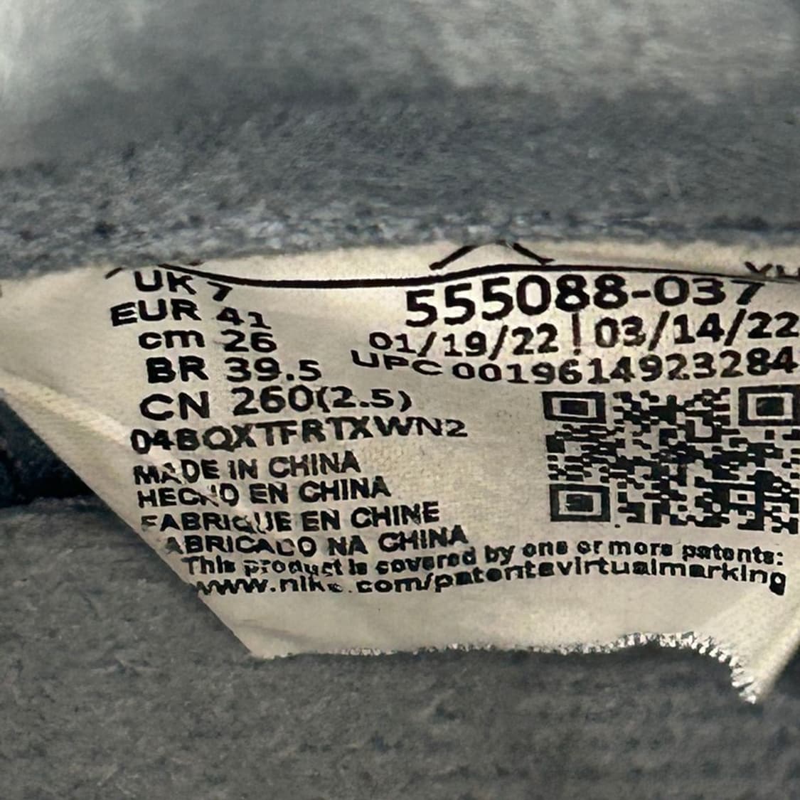 나이키 조던 레트로 하이 OG 스텔스 255 상품이미지6