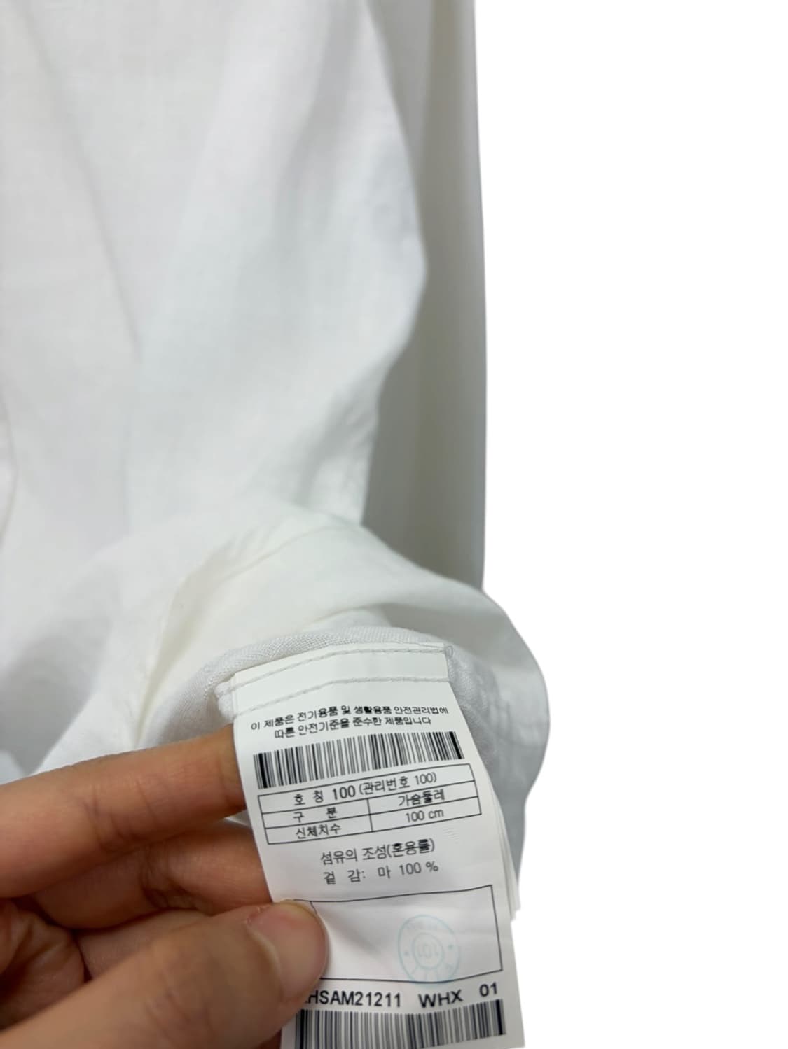  헨리코튼 린넨셔츠 (L) 상품이미지9