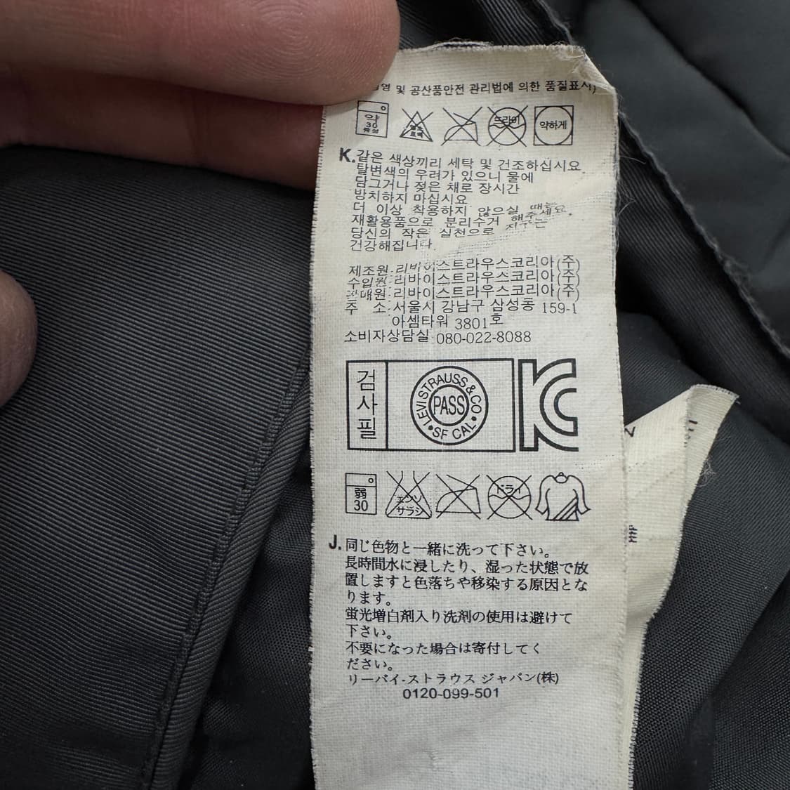 리바이스 바이커 레더도킹 숏 패딩 카키 상품이미지9