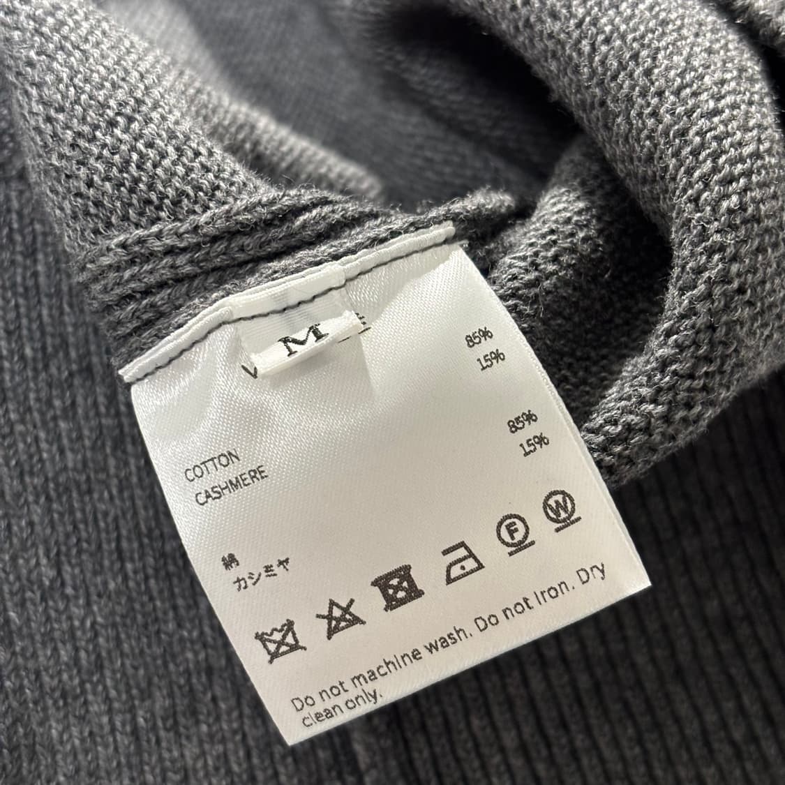 M) vuja de 부자데 하프 집업 니트 그레이 상품이미지5