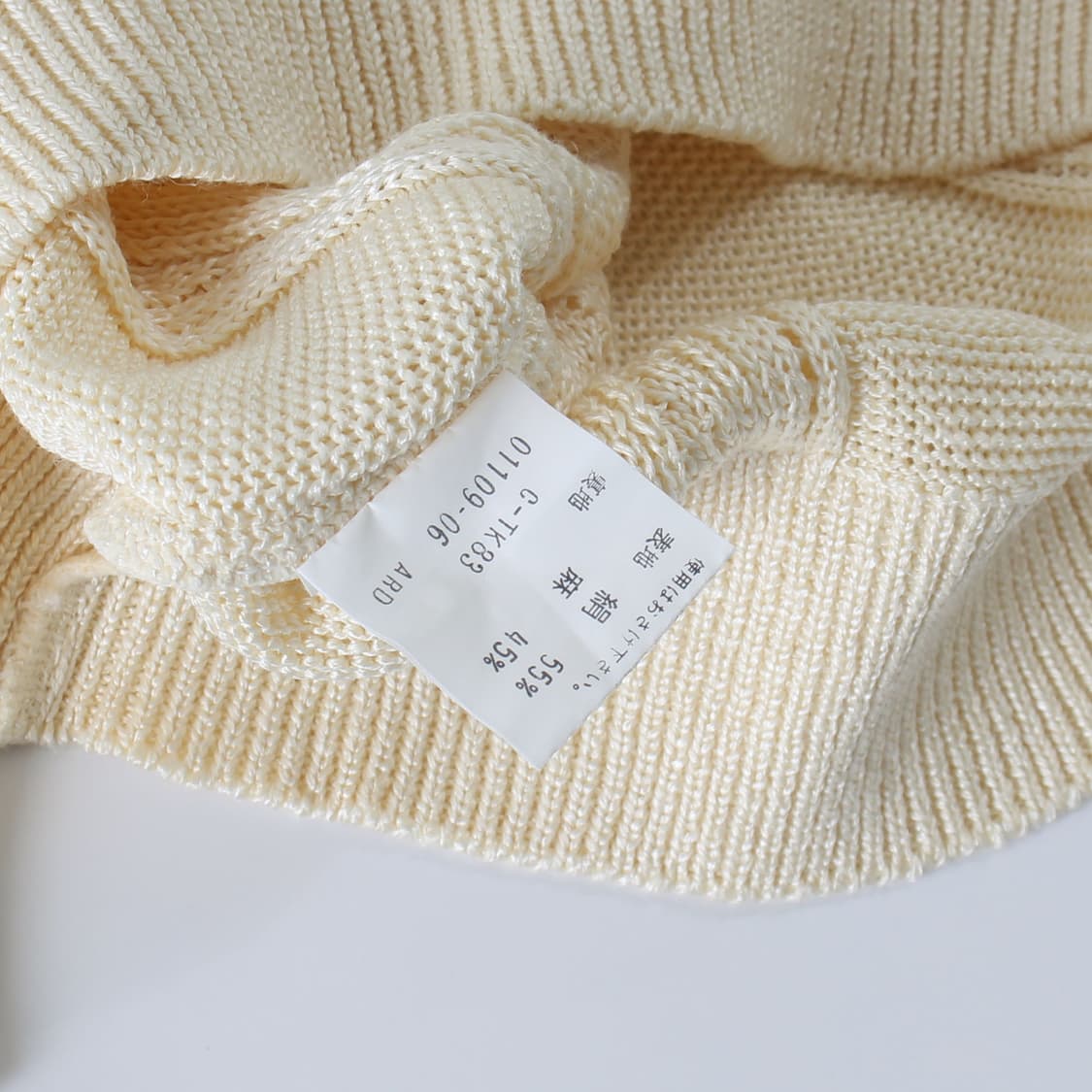 버버리 Burberry 빈티지  실크 반팔 아이보리 니트 상품이미지5