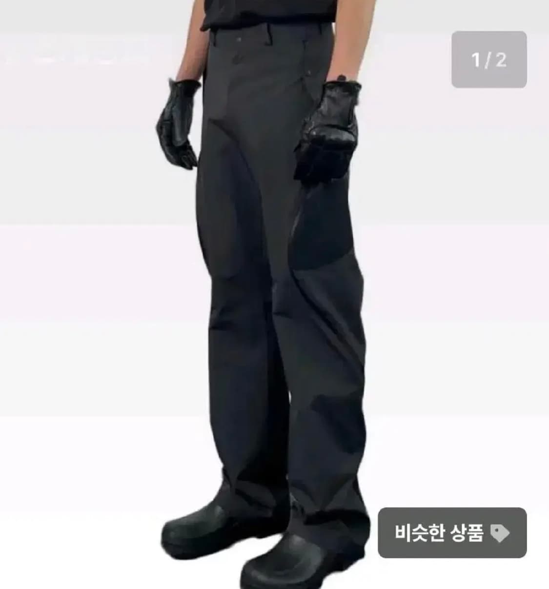 민킴호 블랙 트론 팬츠 상품이미지4