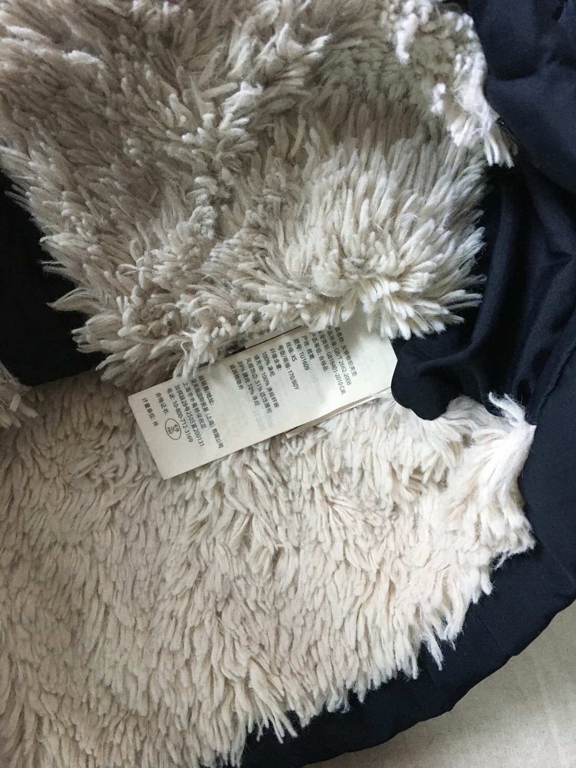 아베크롬비 쉐르파 다운재킷 상품이미지4