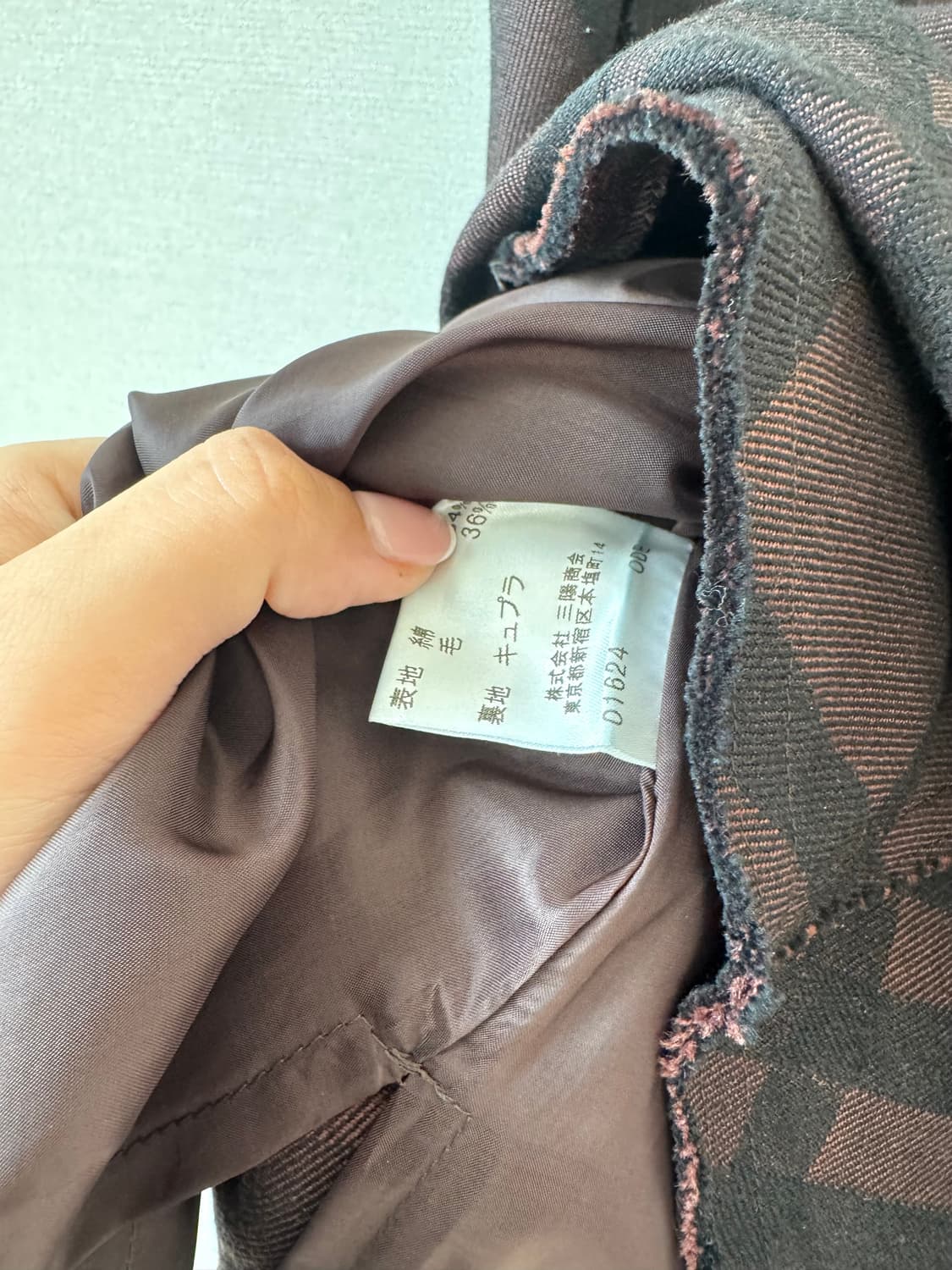 버버리 정품 체크 미디 스커트 38 사이즈 상품이미지3