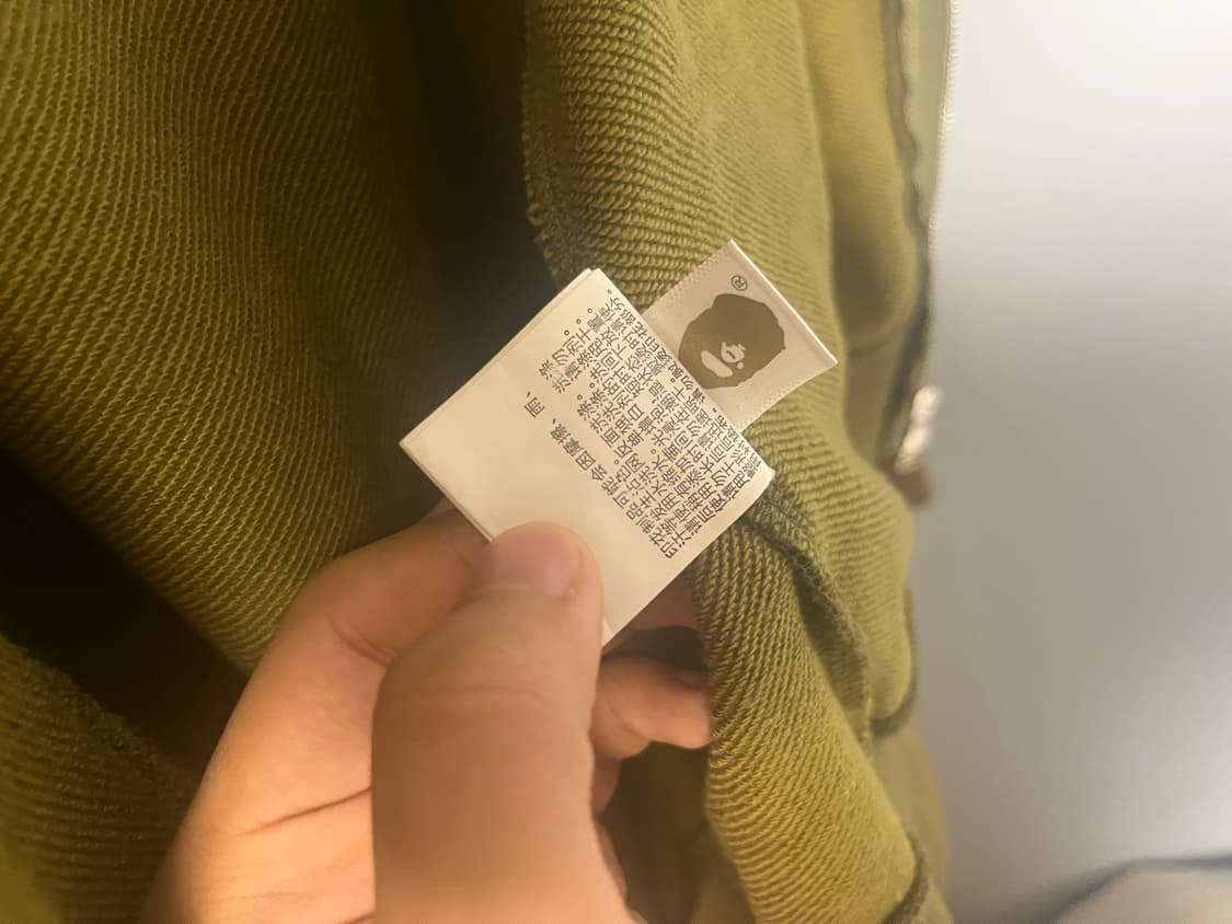 베이프 후드집업 급처 상품이미지9