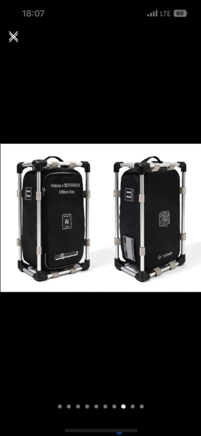 베어브릭X헬리녹스 사이언블루 400% [전 세계 50개 한정] 상품이미지8