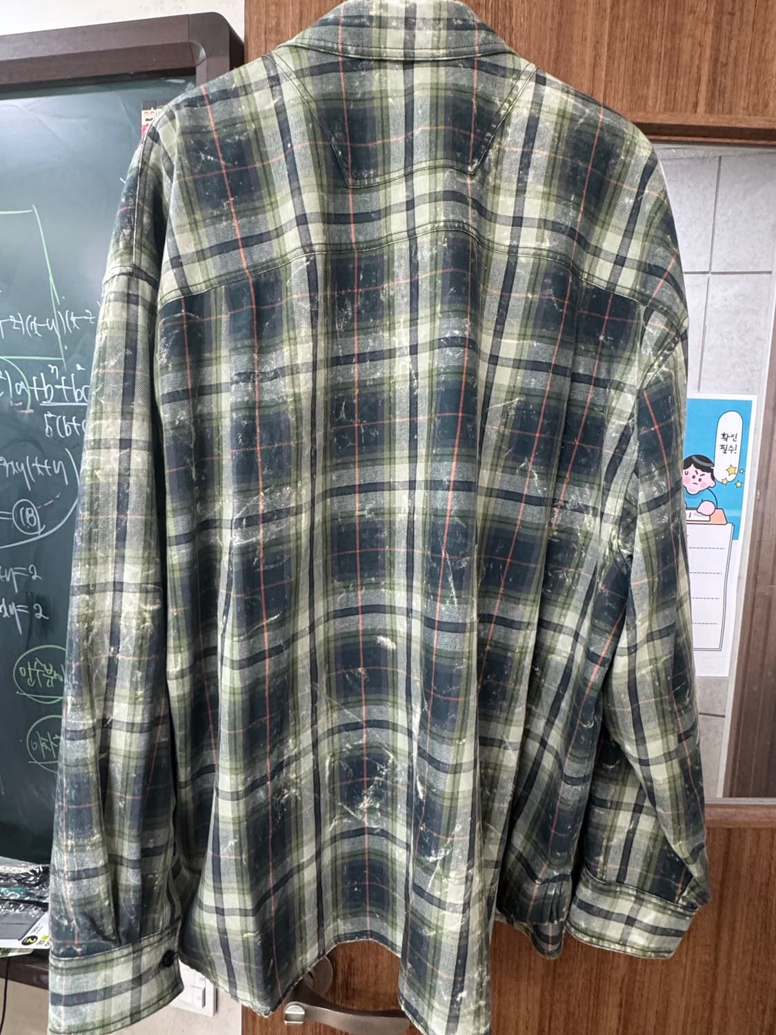 준지 아일랜드 그린 50 새제품 상품이미지2