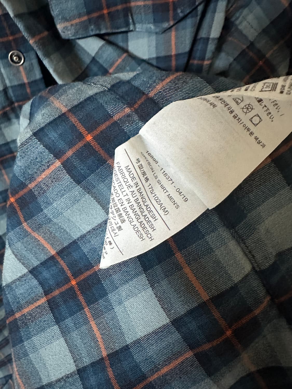 아크테릭스 Gryson LS Shirt M 사이즈 상품이미지5