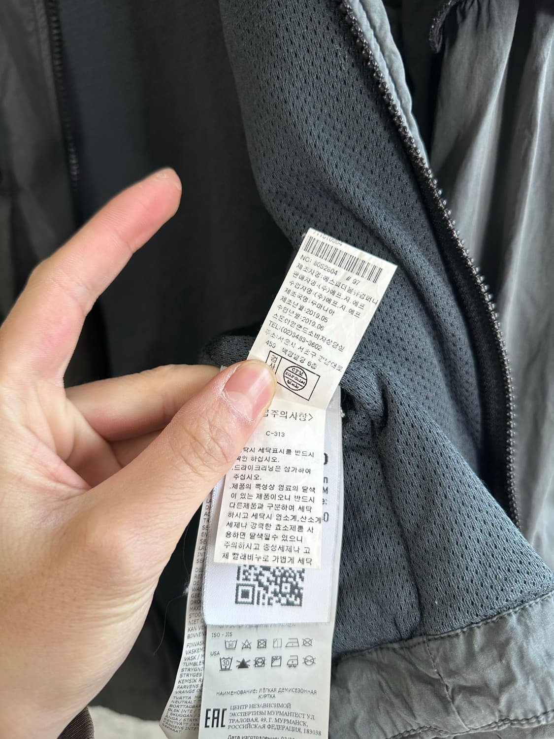 스톤아일랜드 오버셔츠 자켓 100 상품이미지8