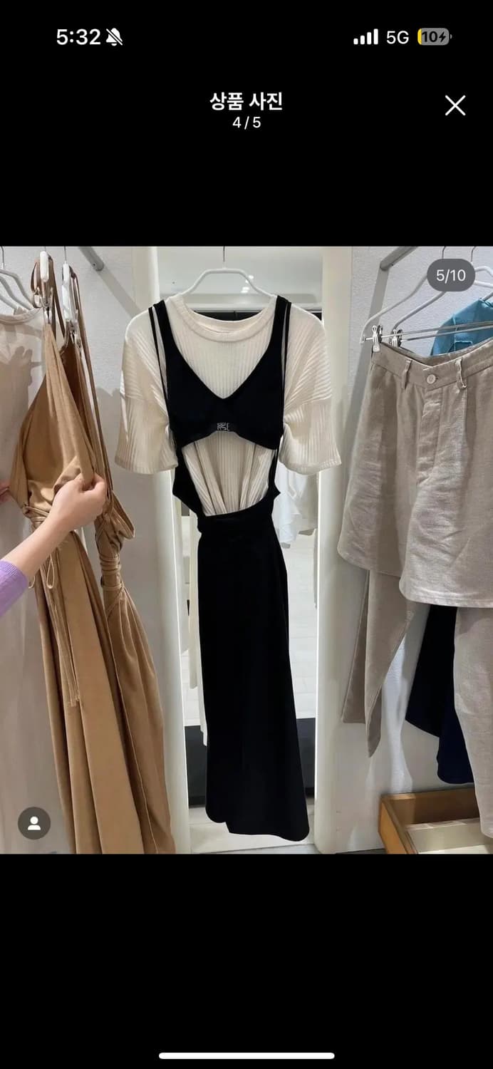 베이스레인지 aid 브라 상품이미지3