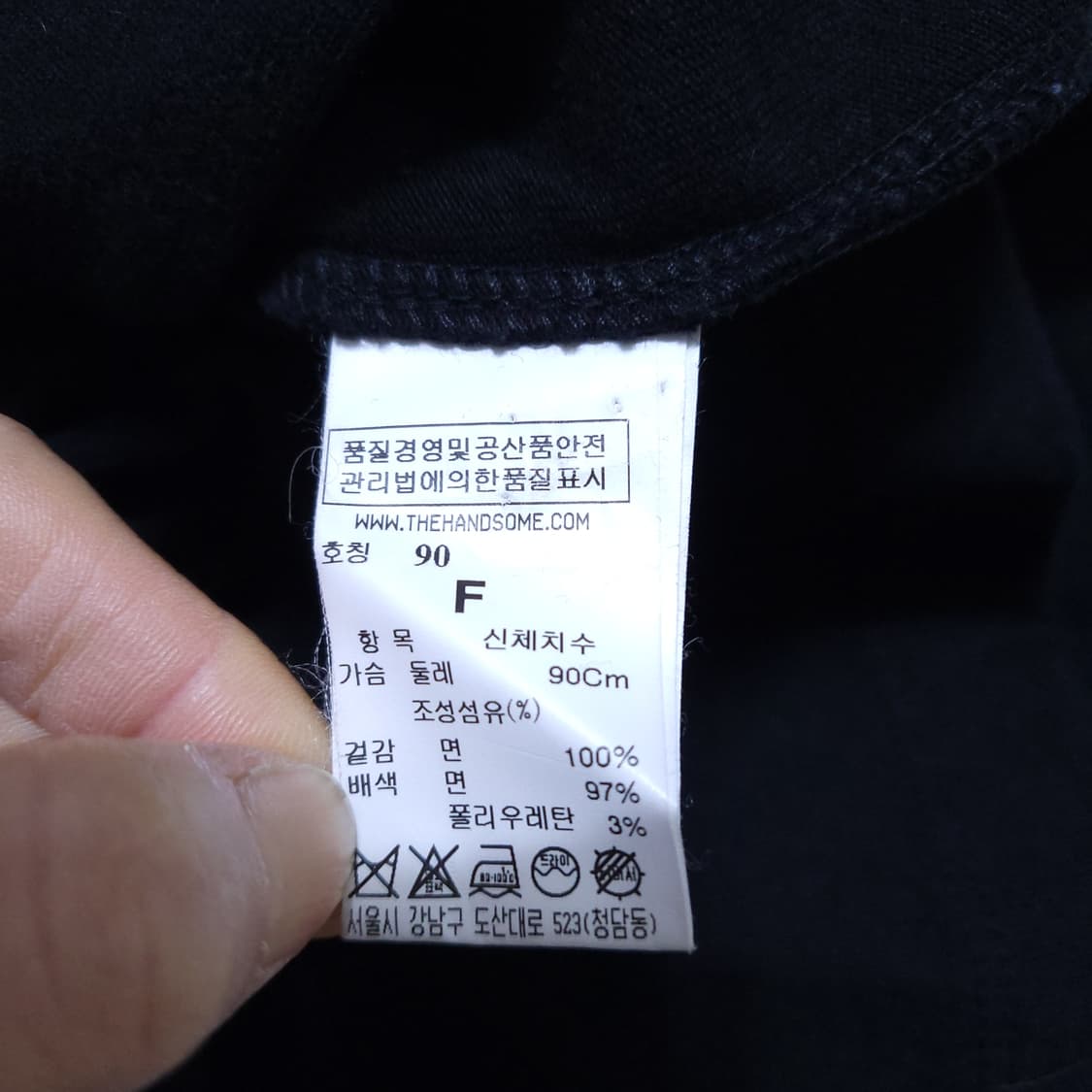 시스템 여성 긴팔니트 F 0314 상품이미지7