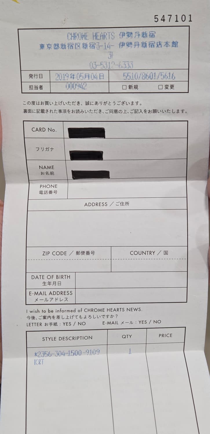 [US9~9.5] 크롬하츠 k&t 링(원포인트 에프터) 상품이미지6