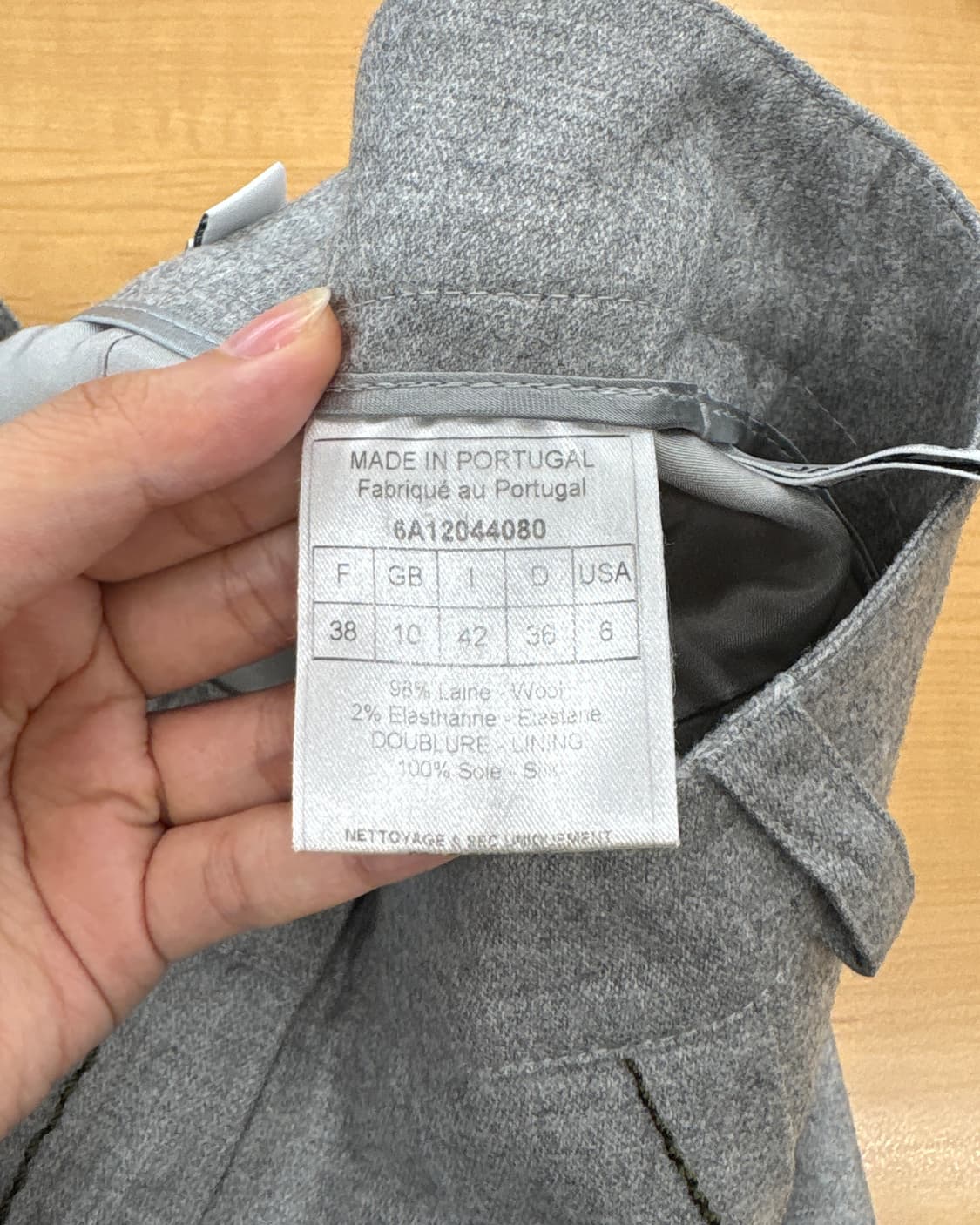 크리스찬 디올 그레이 핀턱 울 슬랙스 상품이미지8