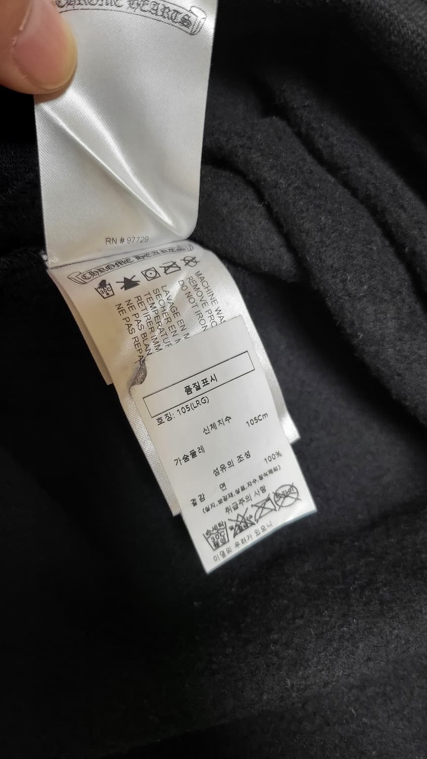 크롬하츠 홀스슈 맨투맨 황금사이즈 L 상품이미지4