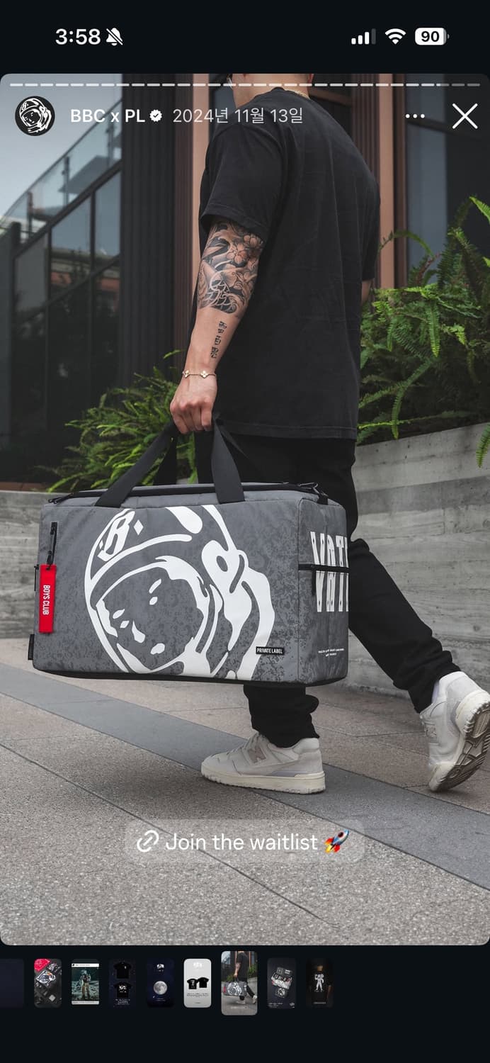 빌리어네어 보이즈 클럽 x 프라이빗 라벨 더플백 상품이미지1