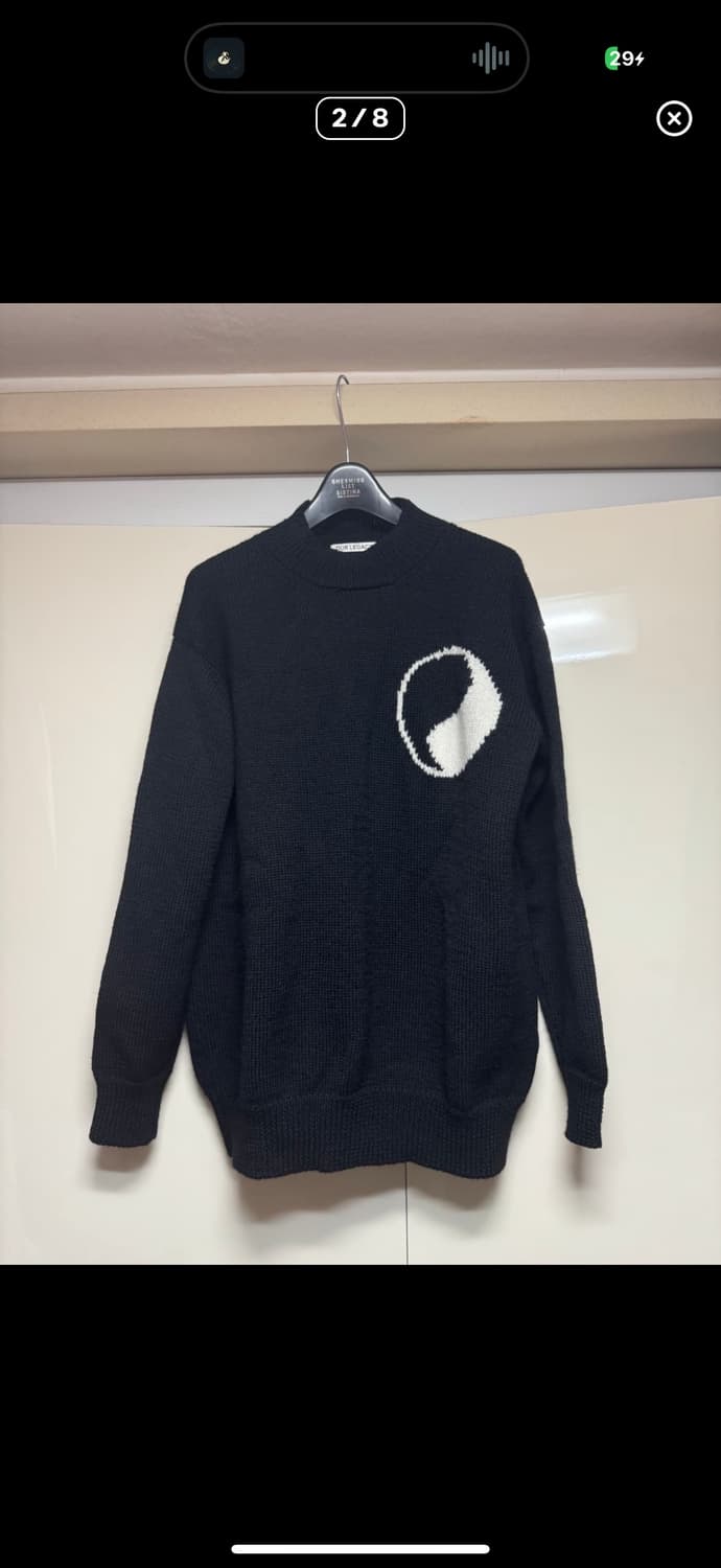 아워레가시 워크샵 하울린 니트 S 상품이미지2