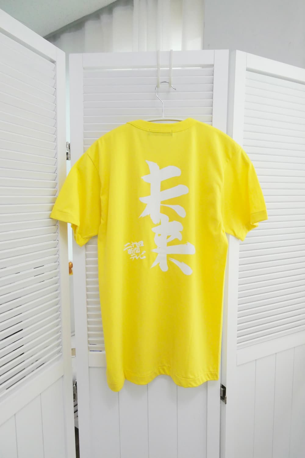 요시토모 나라 탑(Yellow) 상품이미지4