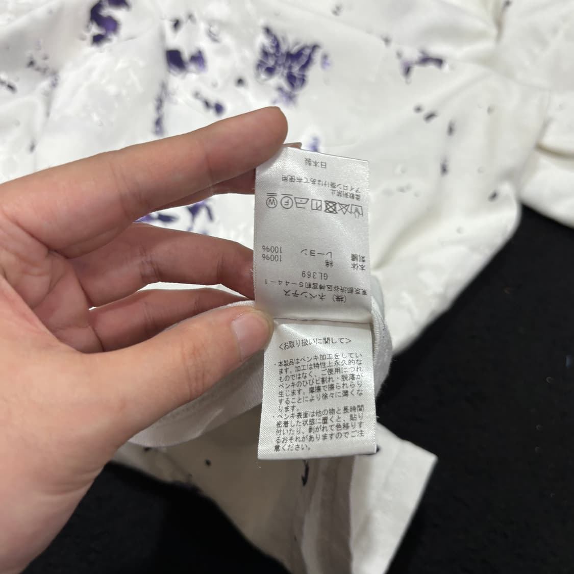 L 니들스 네펜데스 화이트 페인트 스플래터 반팔티 상품이미지6