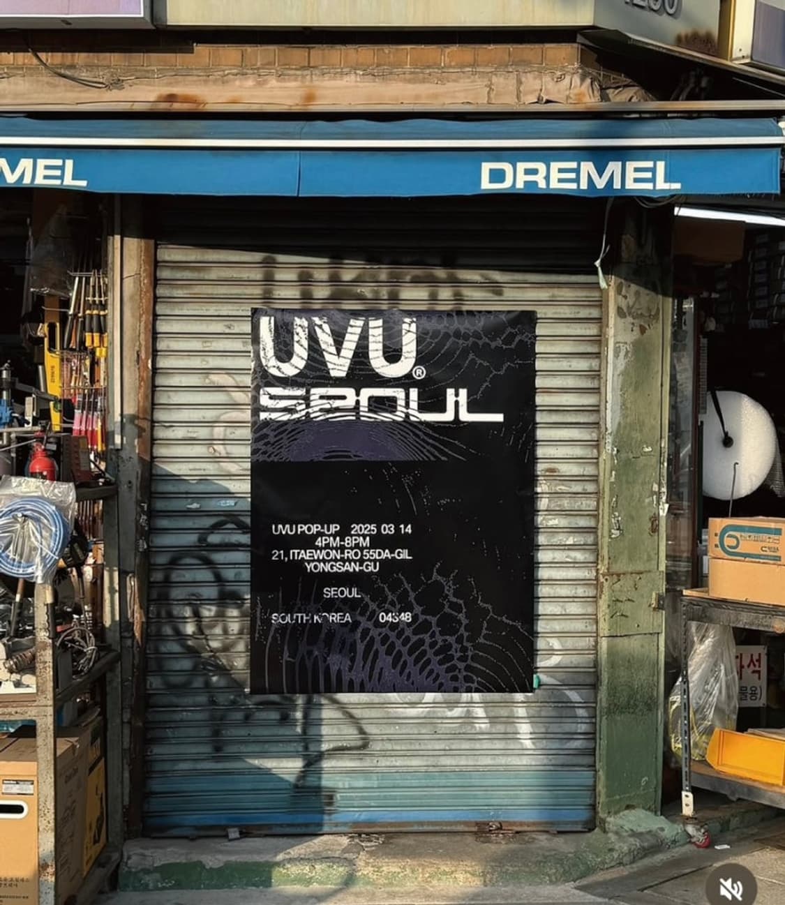 UVU 파리 잉크블루 집업 상품이미지6