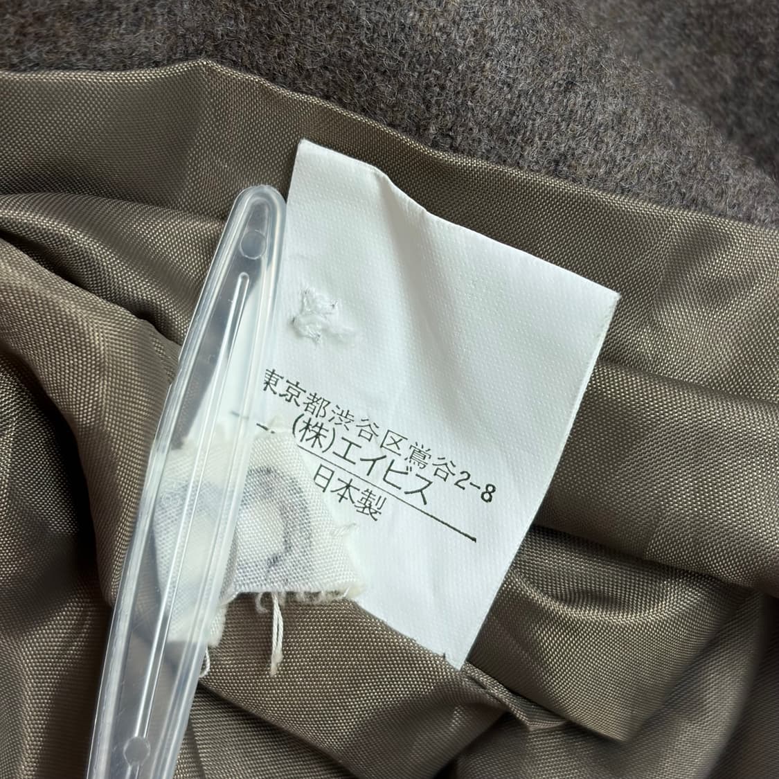 요지야마모토 패턴 블레이저 자켓 상품이미지6