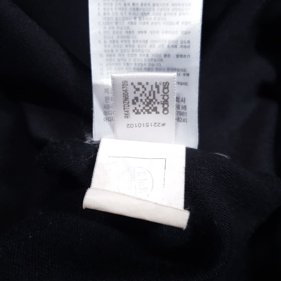 XL) 아디다스 블랙 민트 스카이블루 검하 삼선 트랙탑 져지 자켓 105 상품이미지9