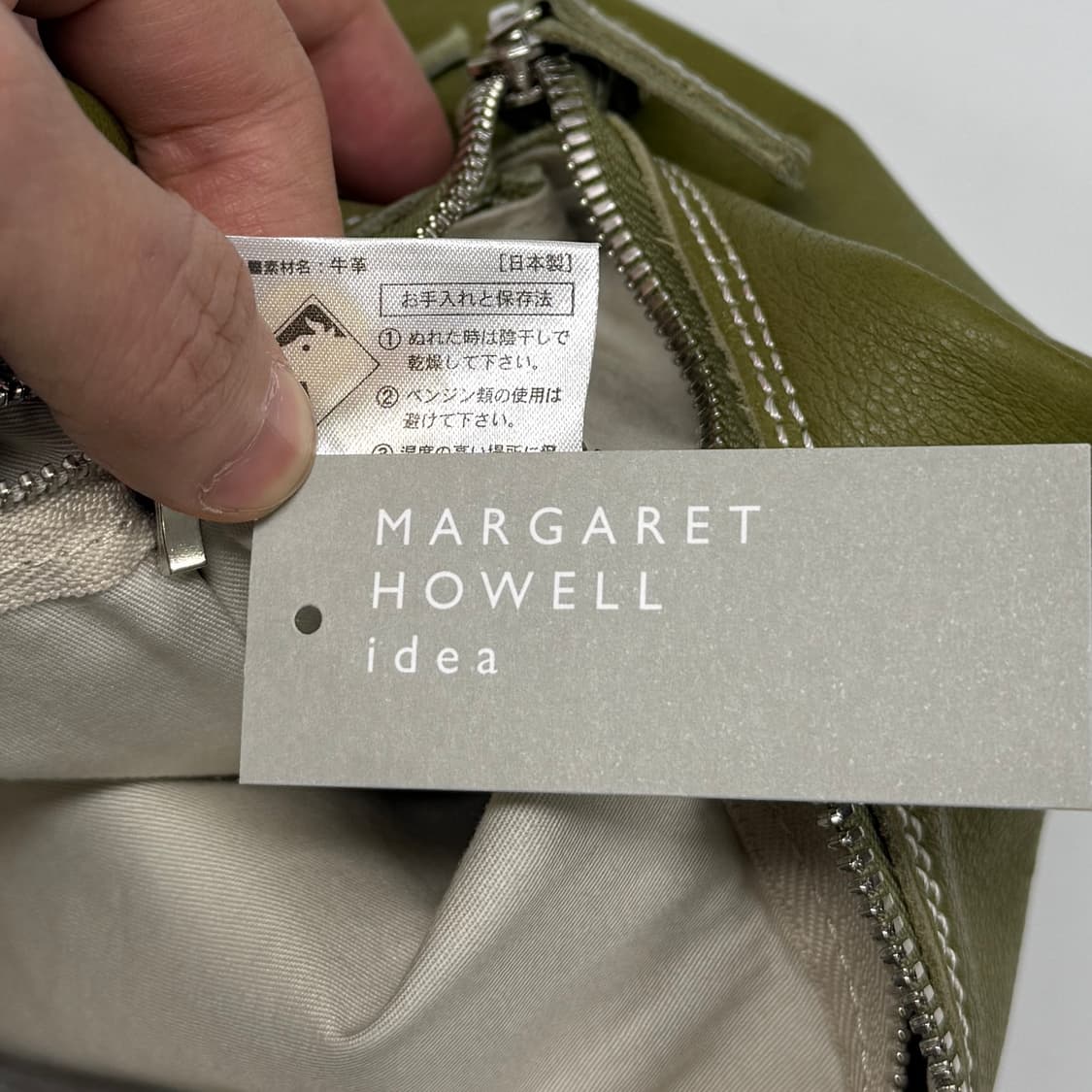 Margaret Howell hobo bag 상품이미지8