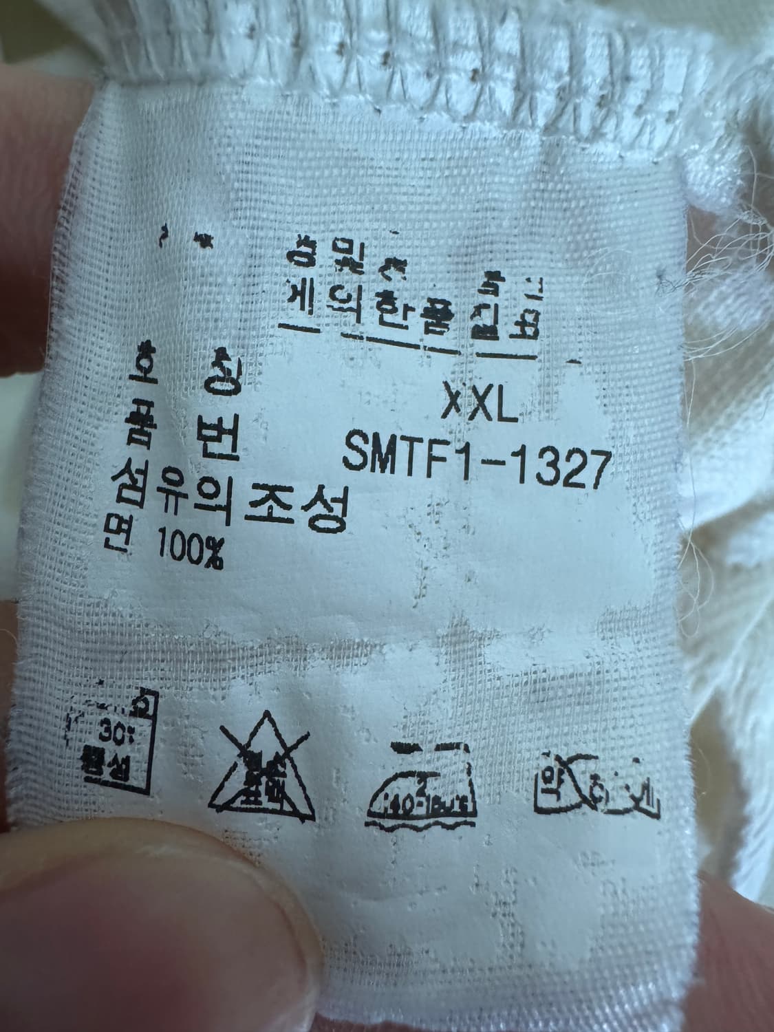 정품!! 폴로 랄프로렌 빅포니 롱슬리브 럭비 긴팔 카라 티셔츠 2XL 상품이미지5