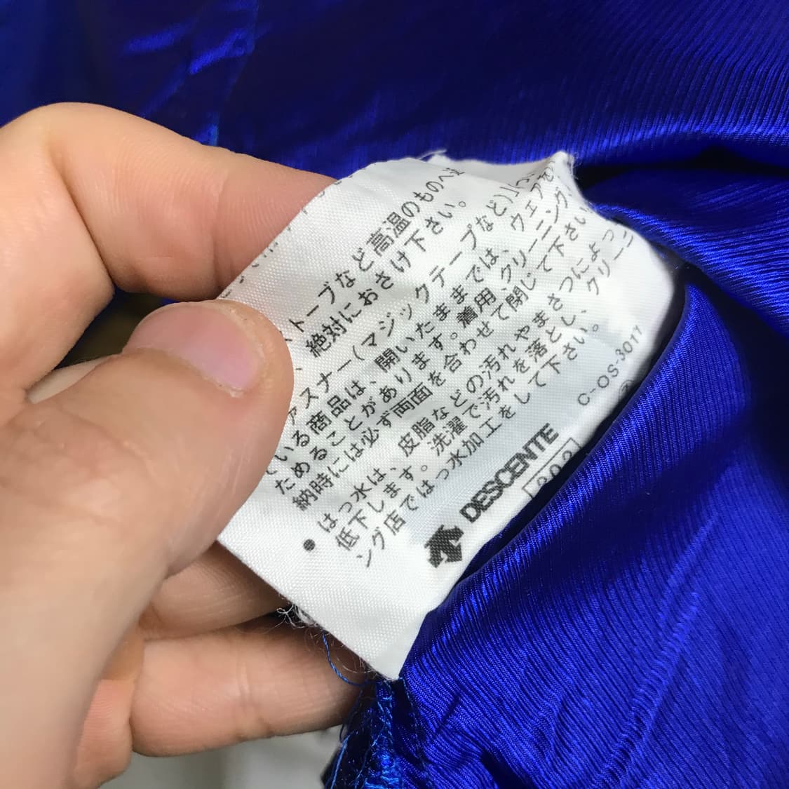 아디다스 데상트 90s 마징가 바막 상품이미지4