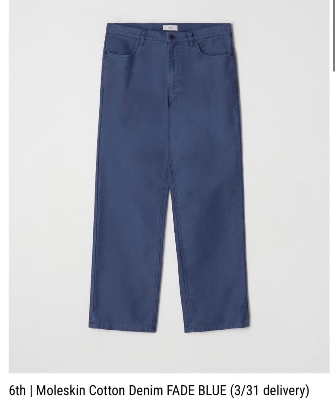 [M] 파세르 몰스킨 코튼 팬츠 상품이미지1