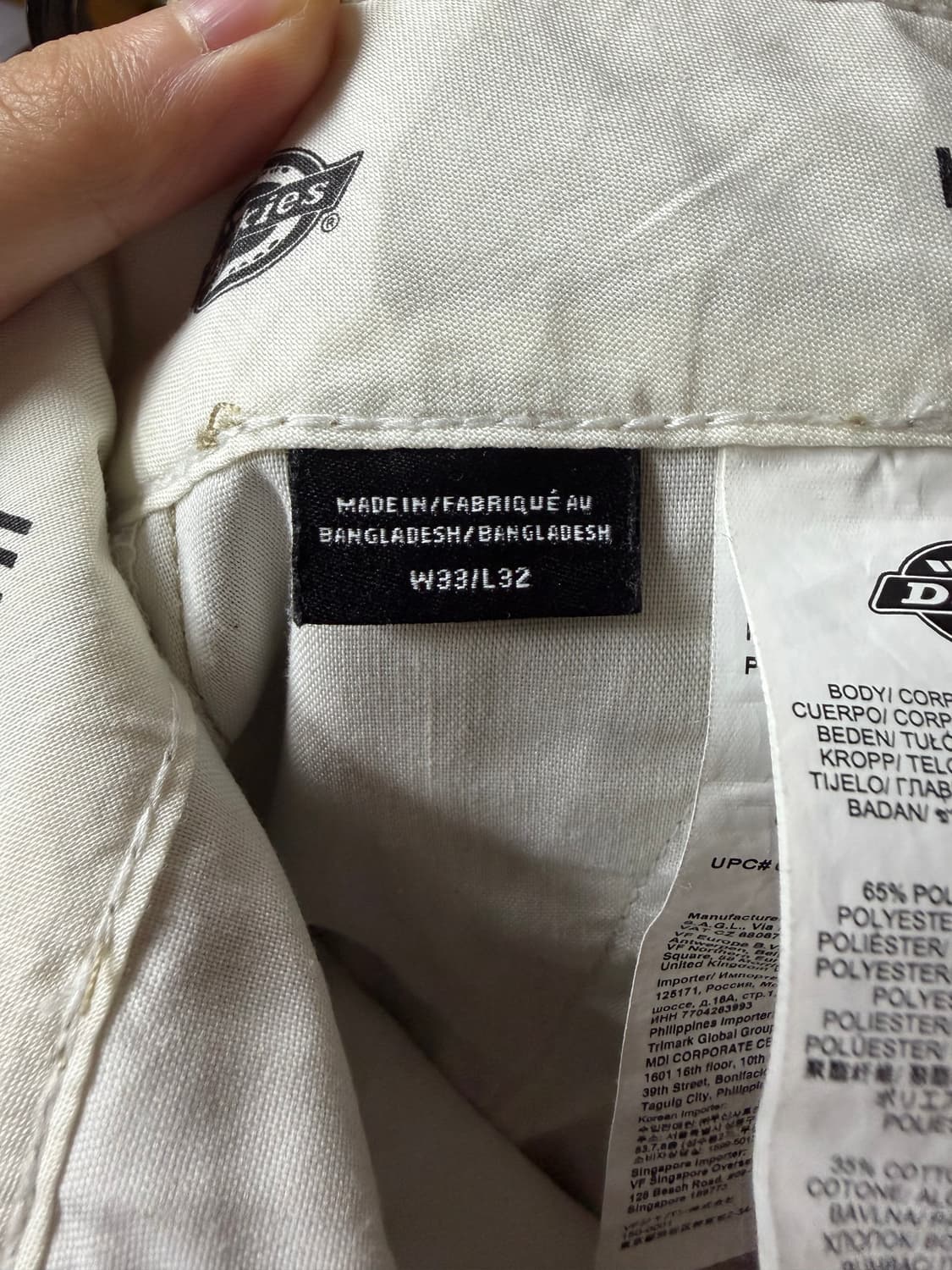 디키즈 더블니 워크팬츠 베이지(32사이즈) 상품이미지3