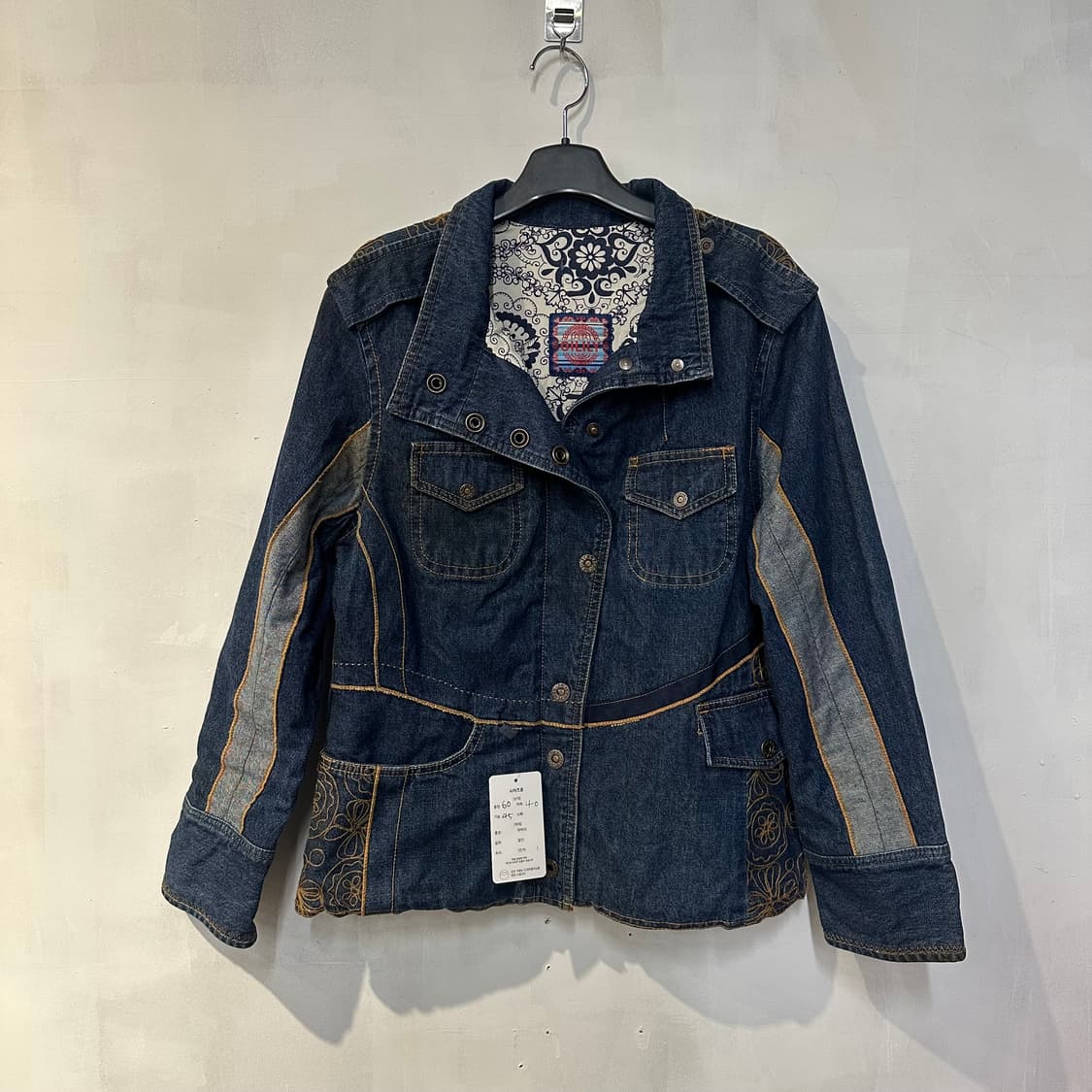 오일릴리 데님자켓 청자켓 상품이미지1