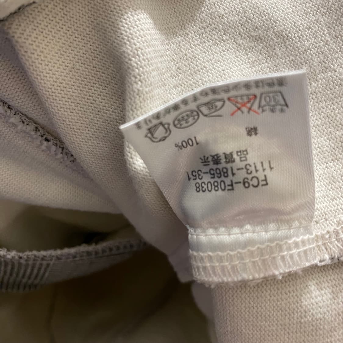 빔즈 글랜체크 웨스턴 라이더 자켓 상품이미지7