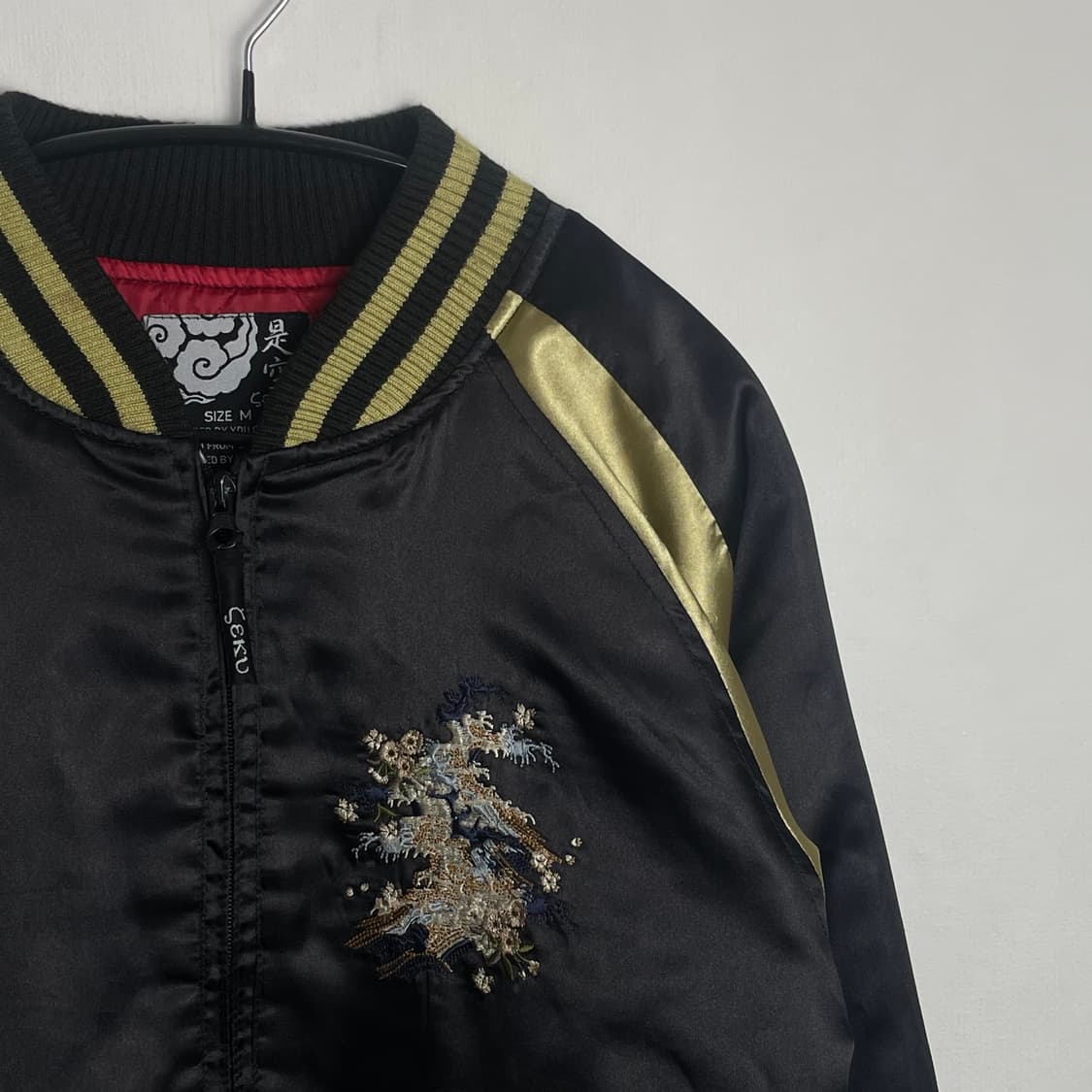 올드스쿨 스카쟌 상품이미지3