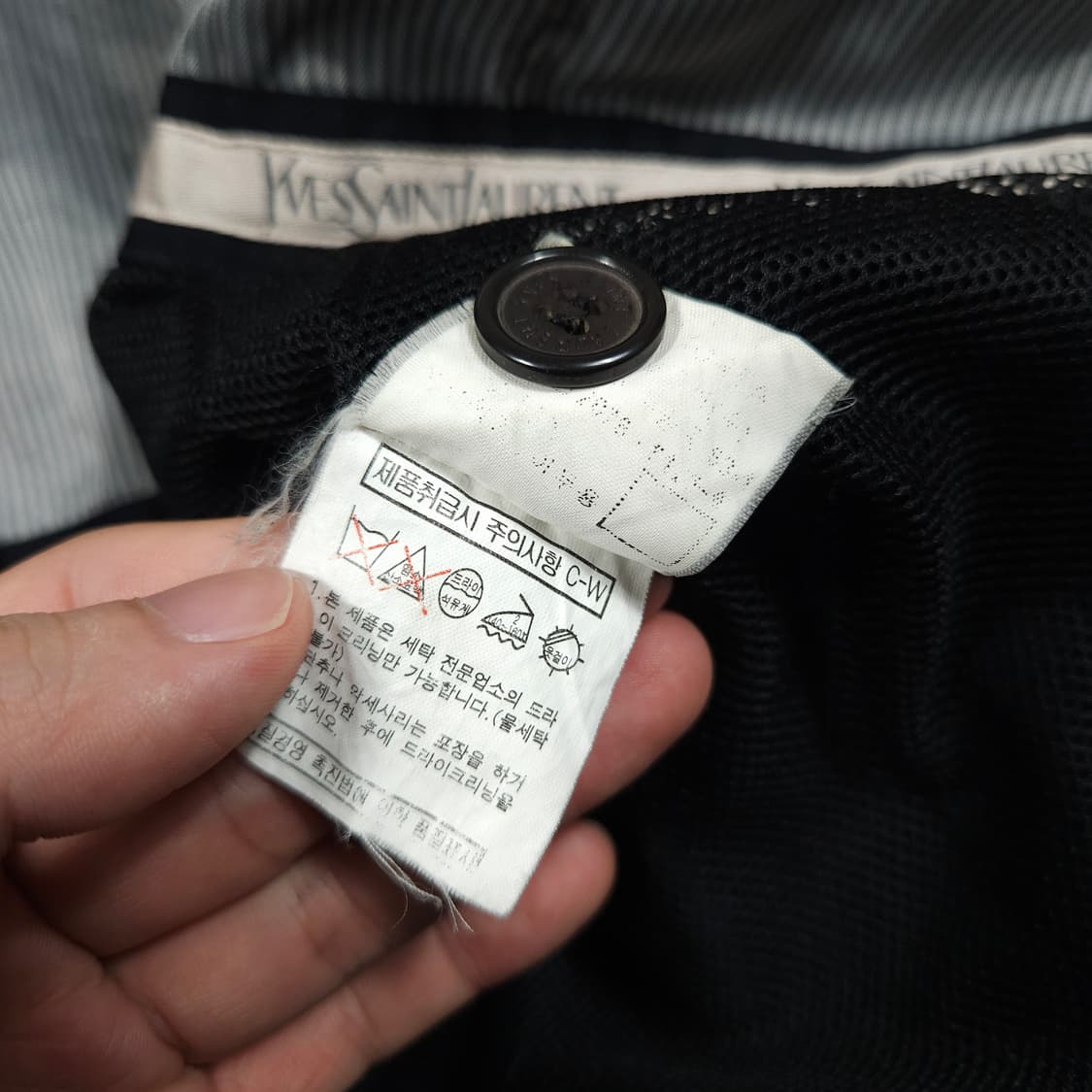 YSL 입생로랑 블루종 자켓  상품이미지7