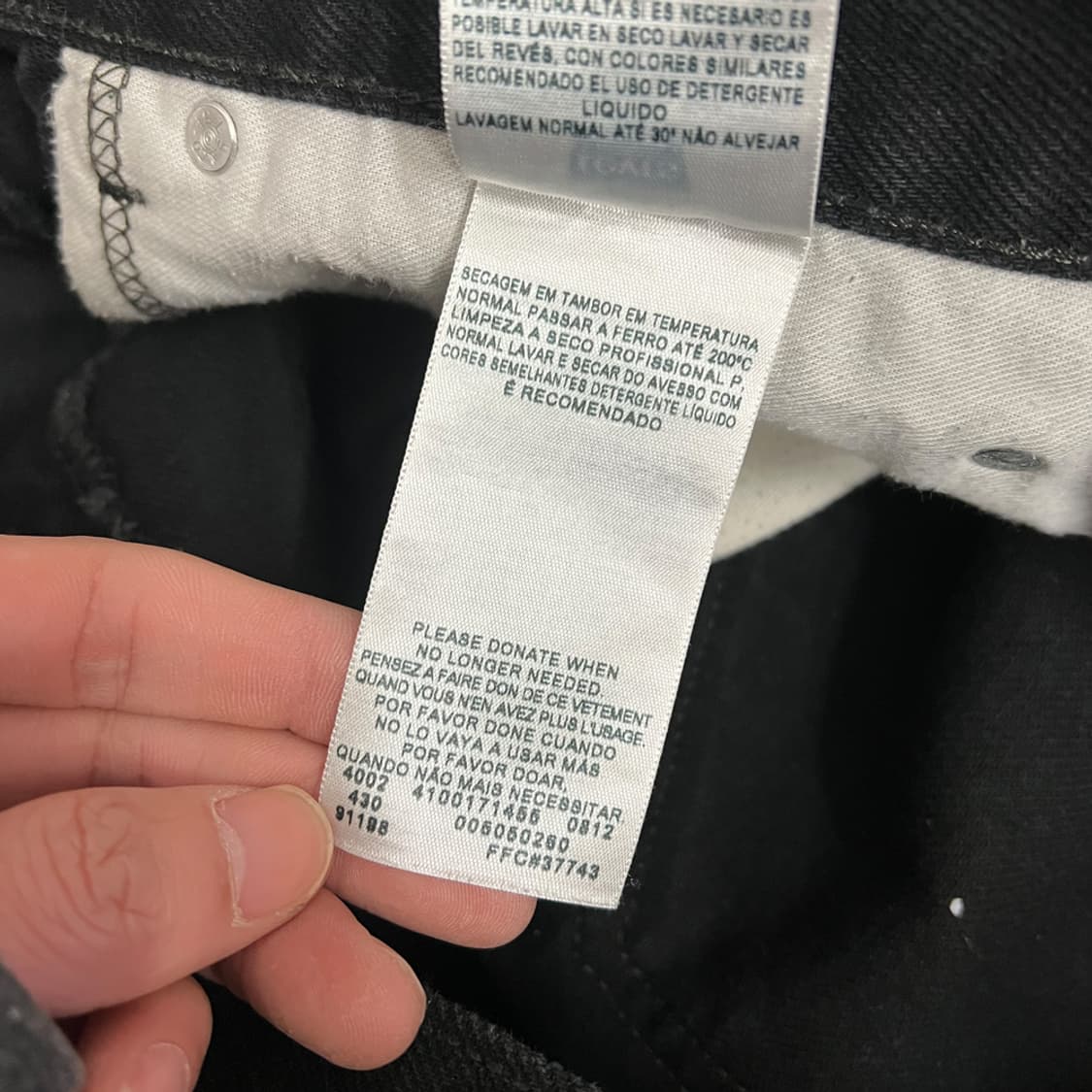 리바이스 505 블랭크탭 블랙 흑청 데님 팬츠 36 상품이미지6