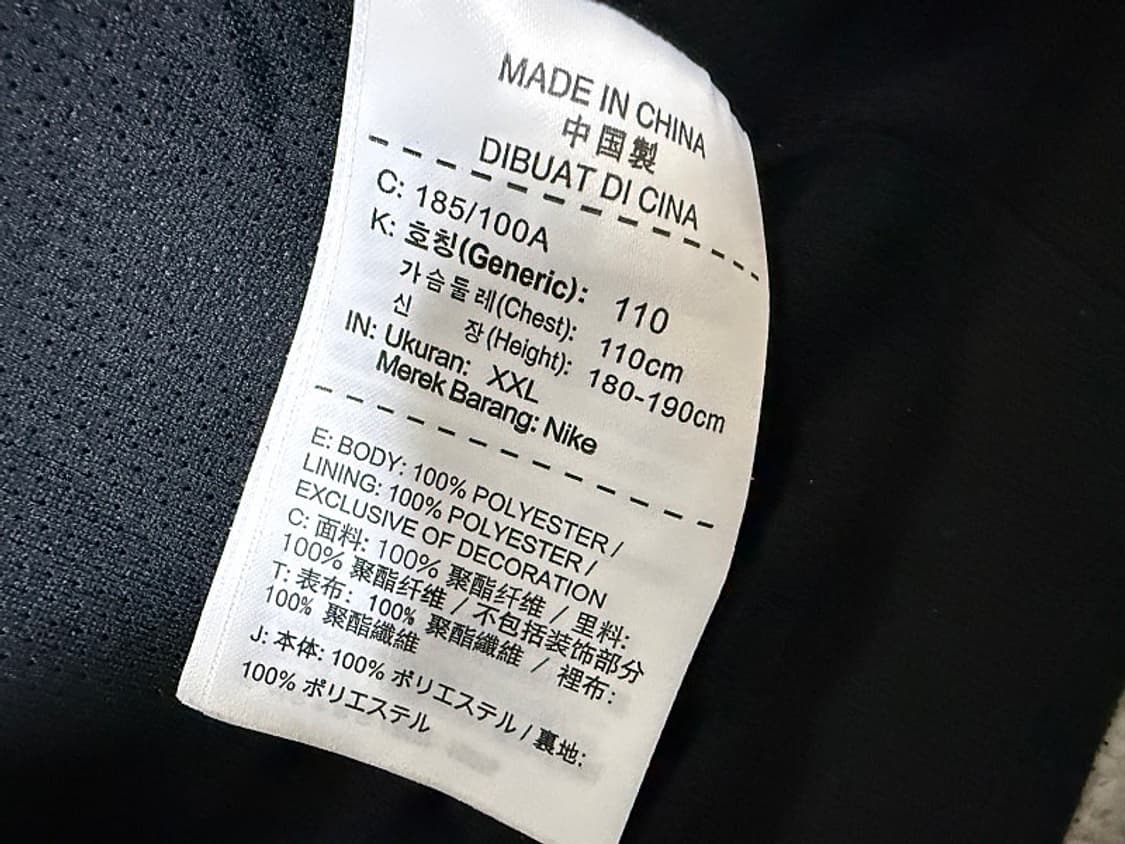 나이키 윈드러너 후디 자켓 남성용 110사이즈 상품이미지4