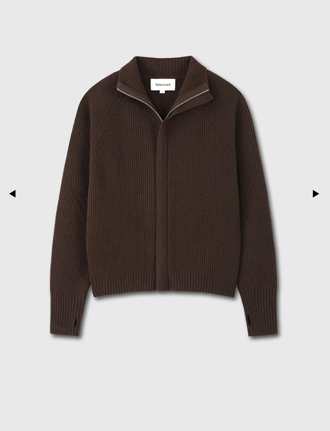 [L]토니웩 슈퍼파인 메리노울 플라켓 집업 니트 브라운 상품이미지7