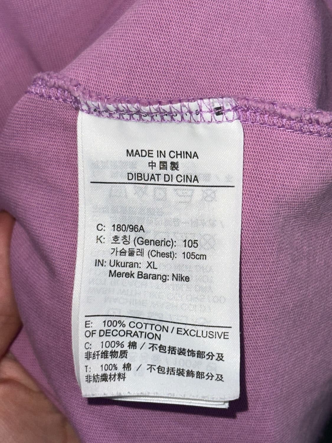 (105)나이키 조던 그래픽 반팔티 상품이미지5
