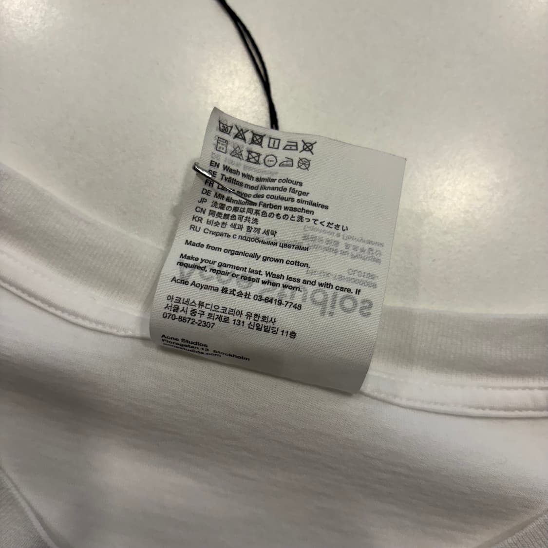 [M] 아크네 스튜디오 포켓 반팔 티셔츠 화이트 D674 상품이미지7