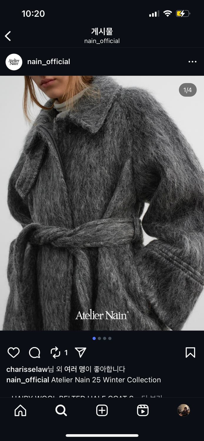 Atelier Nain 모헤어 울 벨트 하프 코트 상품이미지1