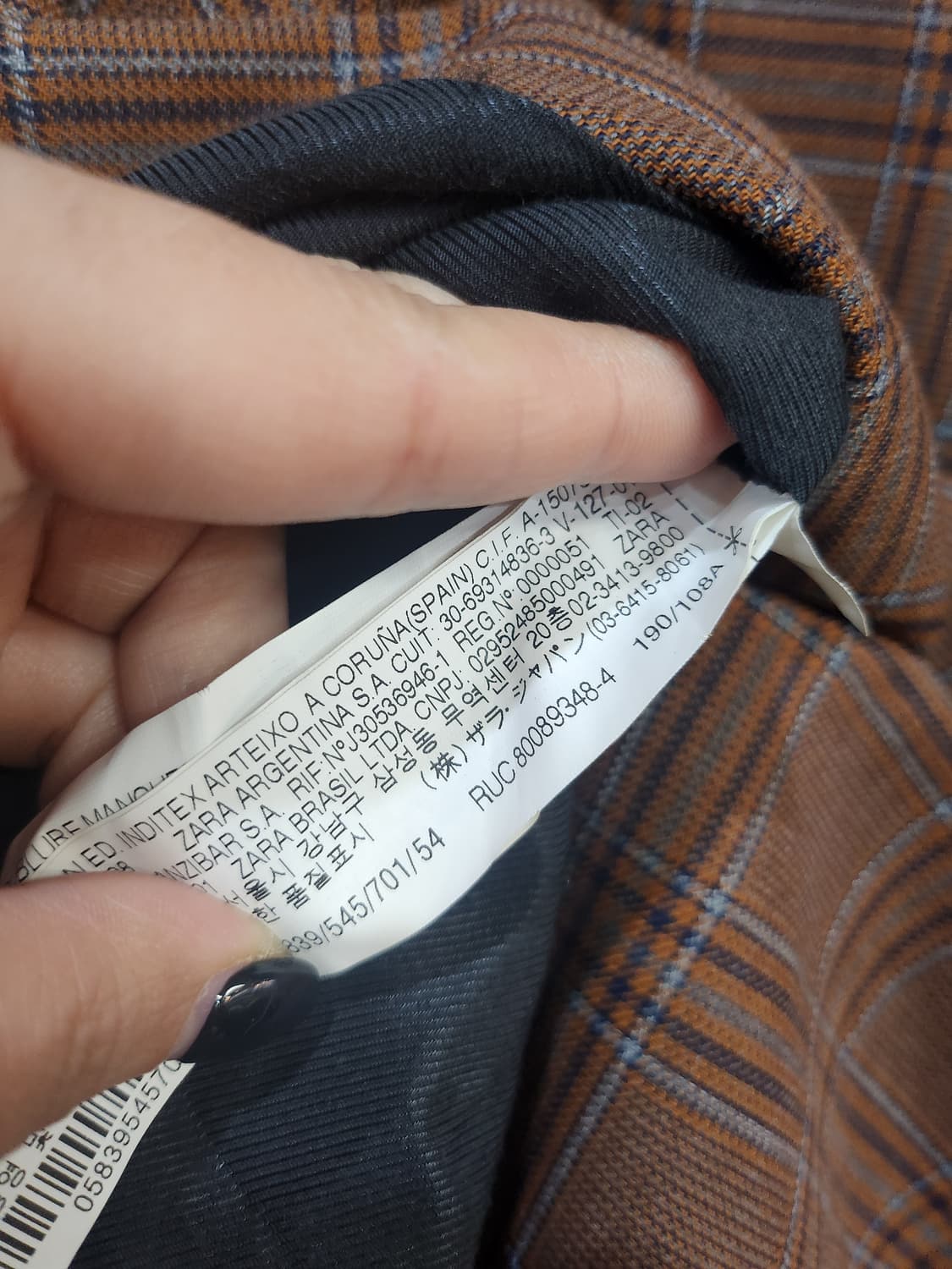 479) 자라 ZARA 남성 체크 춘추 자켓 상품이미지7