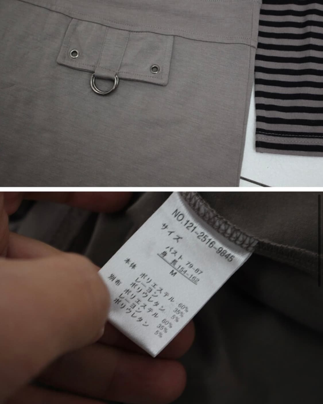 빈티지 상의 상품이미지4