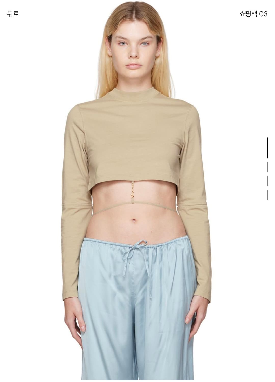 JACQUEMUS 토프 르 파피에 르 피노 티셔츠 상품이미지1