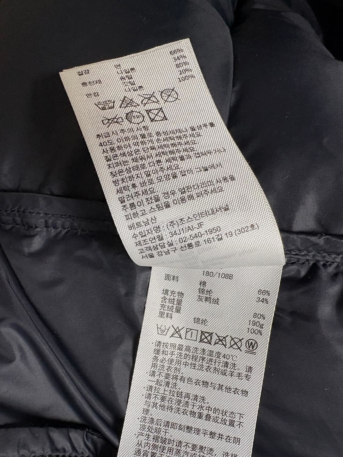 챔피온 블랙 후드 푸퍼 다운 패딩 상품이미지4