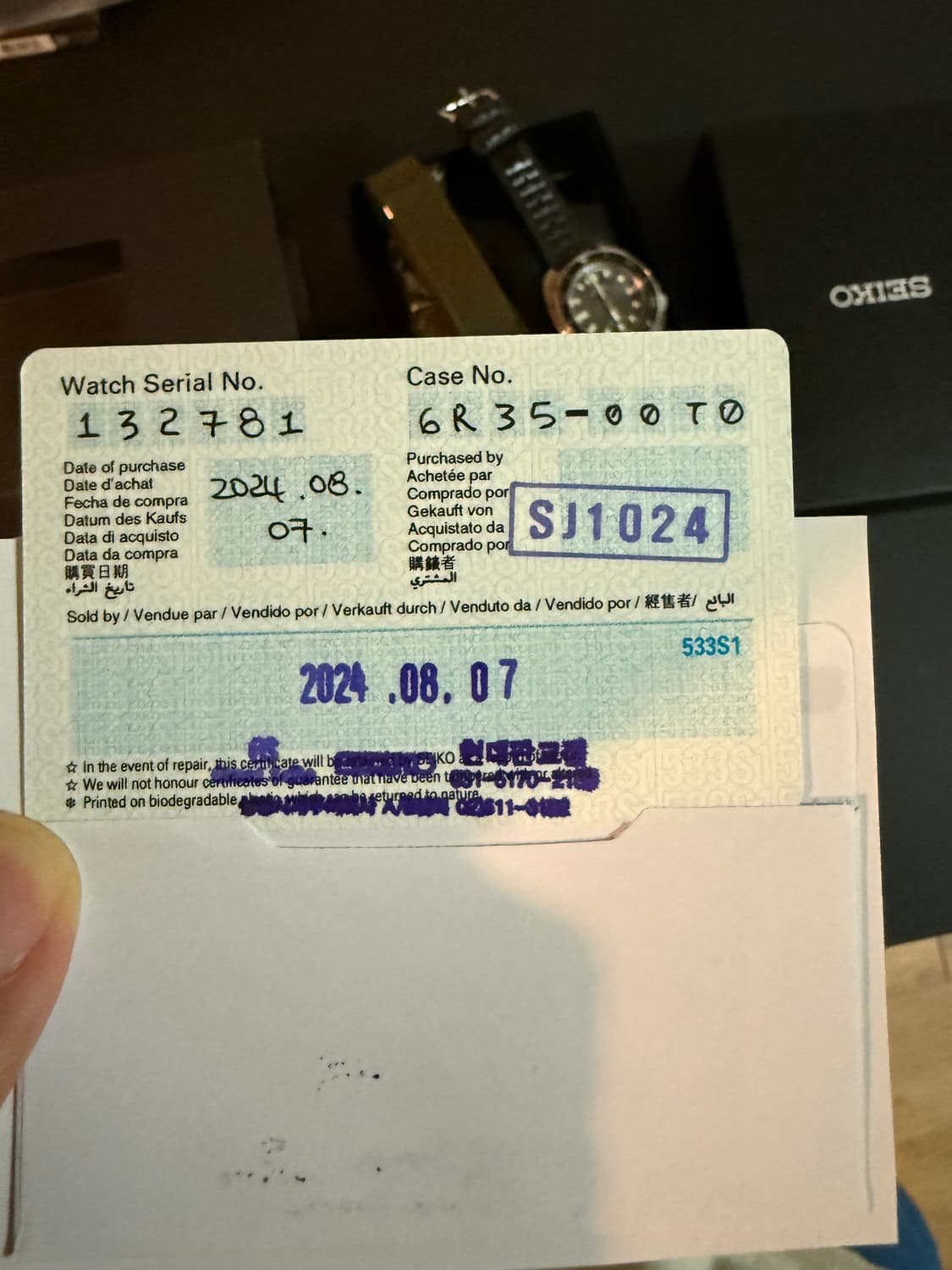 세이코 캡틴 윌라드 SPB237 상품이미지9