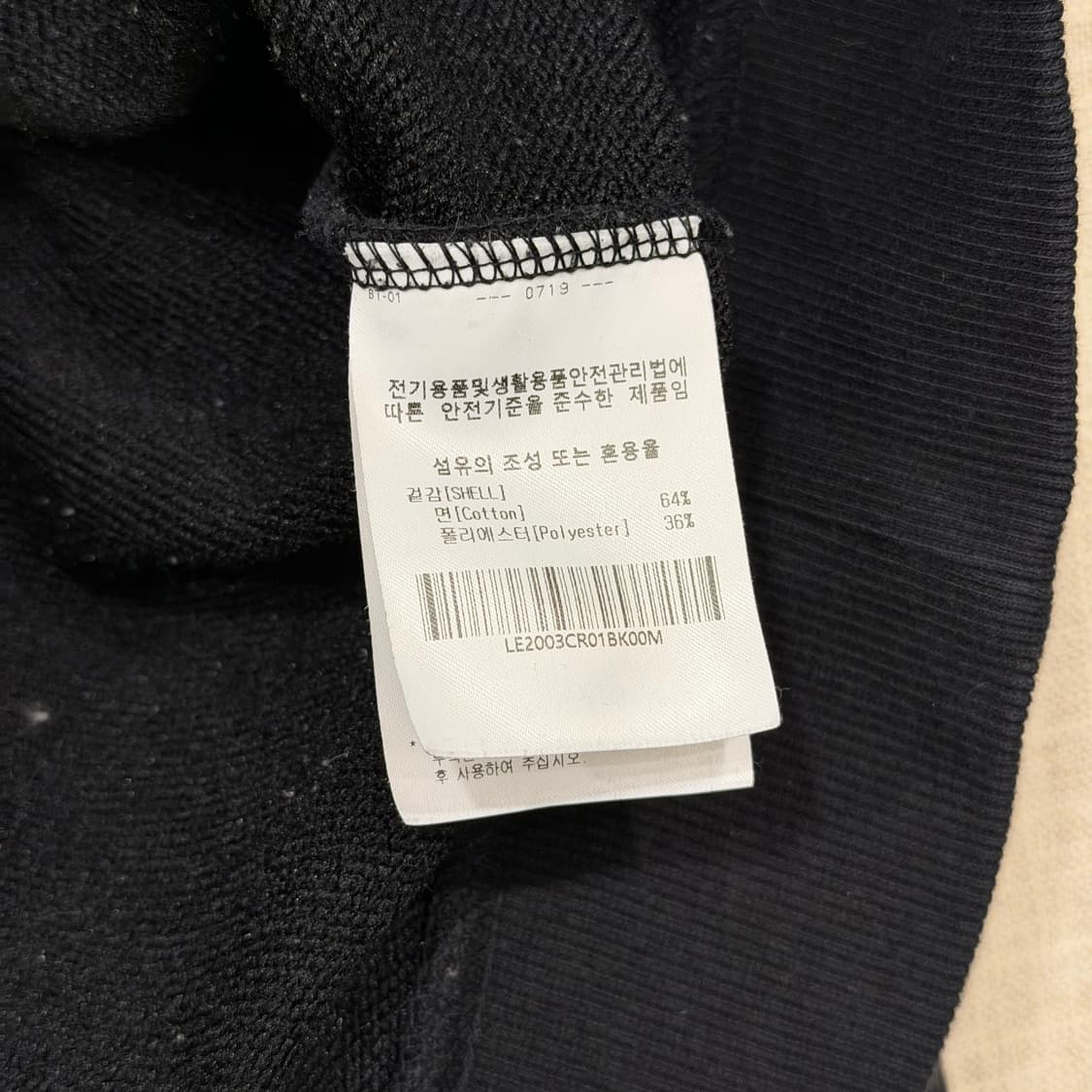 Lee 리 빅트위치 맨투맨 M 블랙 상품이미지5