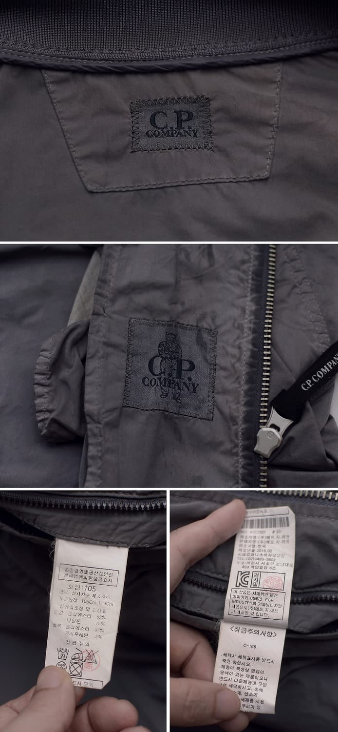 씨피 (CP) 컴퍼니 소프트쉘 렌즈와펜 MA-1 롱자켓 (100-105) 상품이미지10