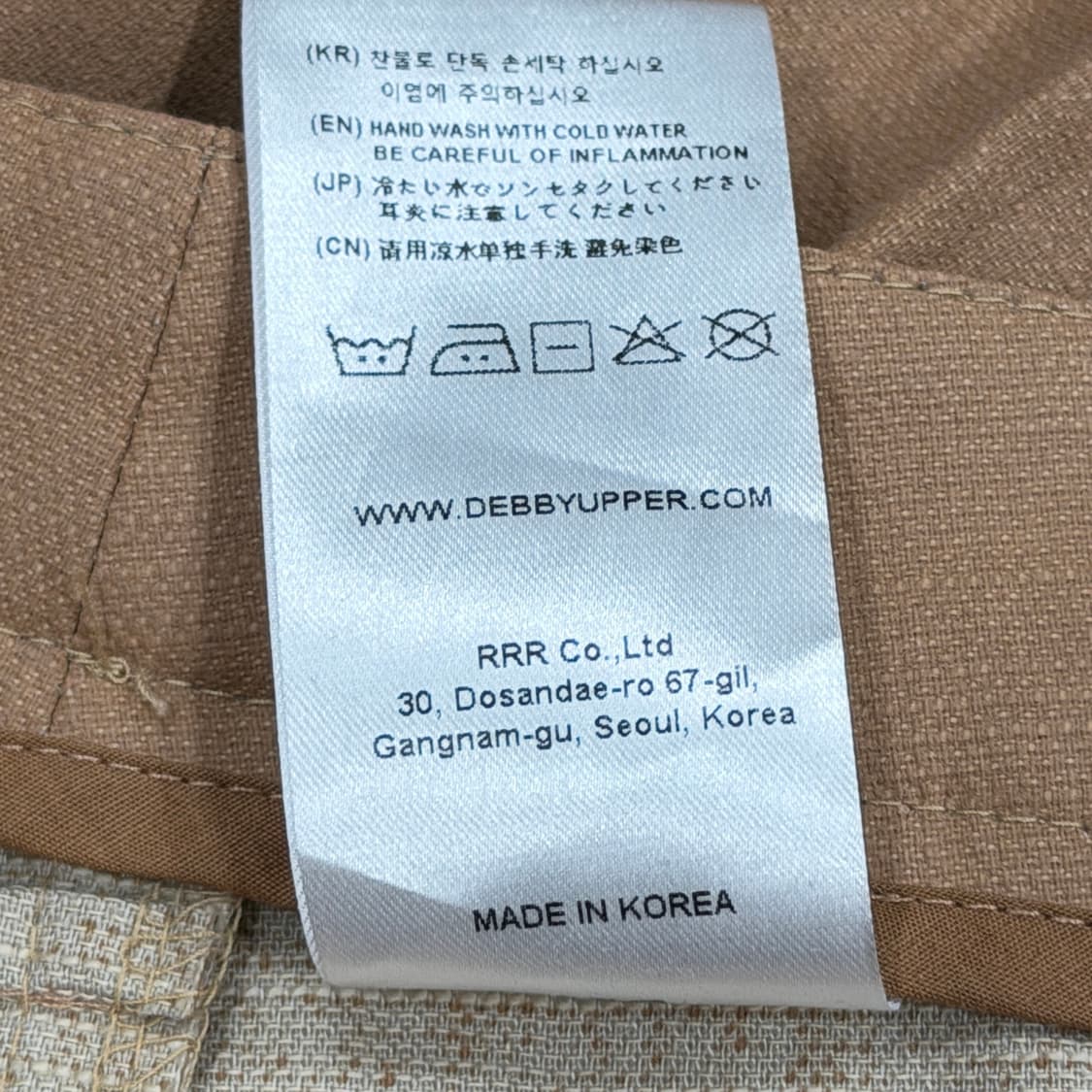 데비어퍼 모니카 리벳 부츠컷 팬츠 바지 베이지 M 상품이미지7